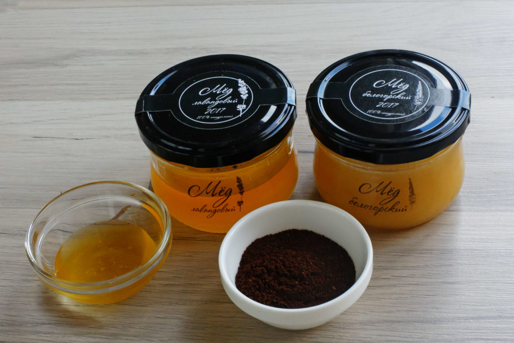 Honungsinpackning för viktminskning: hemlagade recept med honung, senap och salt