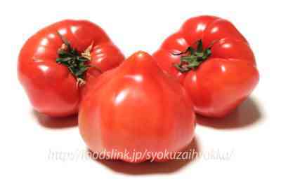 主な主要トマトの特徴