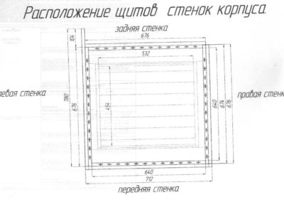 Vladimir Petrovich Tsebro가 디자인 한 벌집