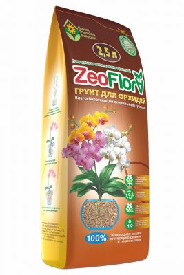 Solo regulador de umidade para orquídeas "ZeoFlora"